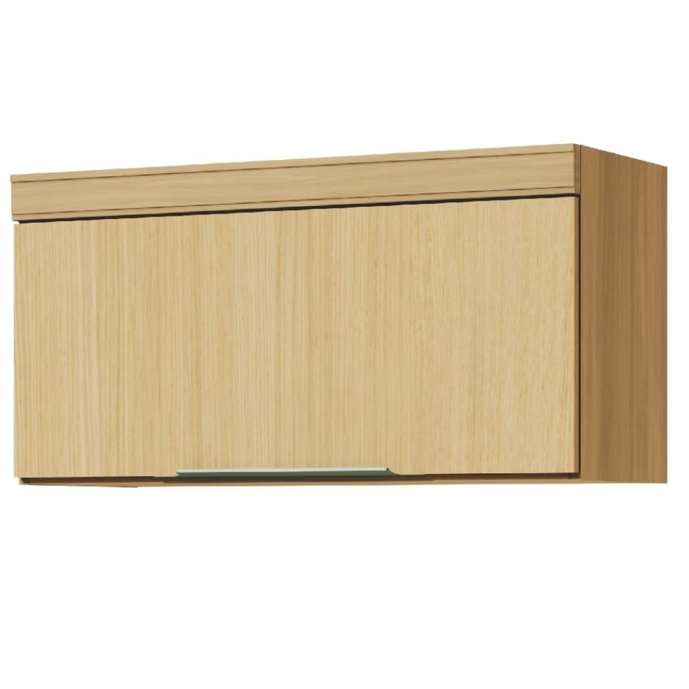 Armário de Cozinha 1 Porta Basculante Aéreo 100% MDF Mariah Madeirado Nesher