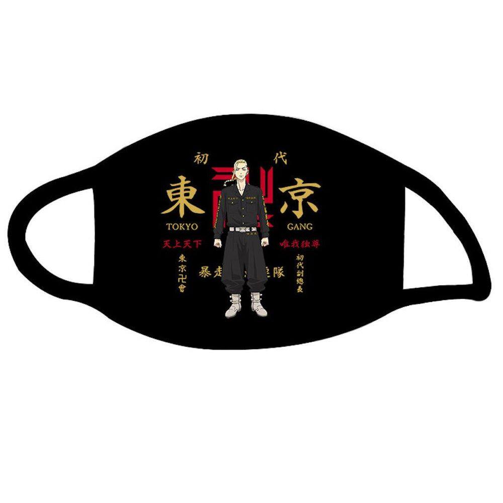 Máscara facial Tokyo, impressão 3D, anime, reutilizável, lavável
