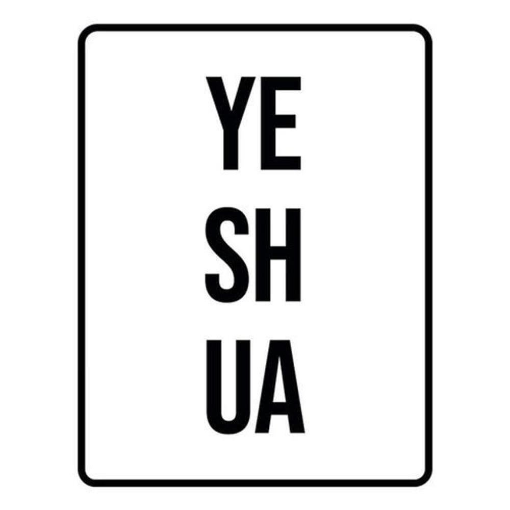 Kit 5 Placas Yeshua 36X46