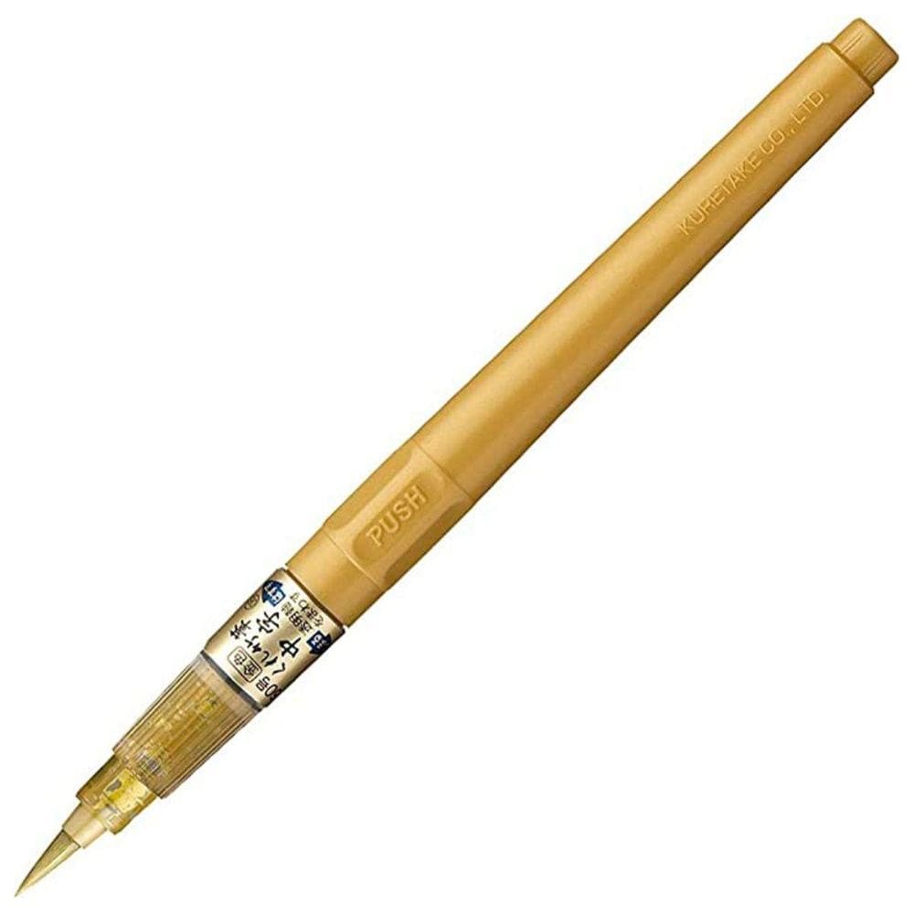 Caneta Kuretake Fude Brush Pen Nº 60 Media Ouro