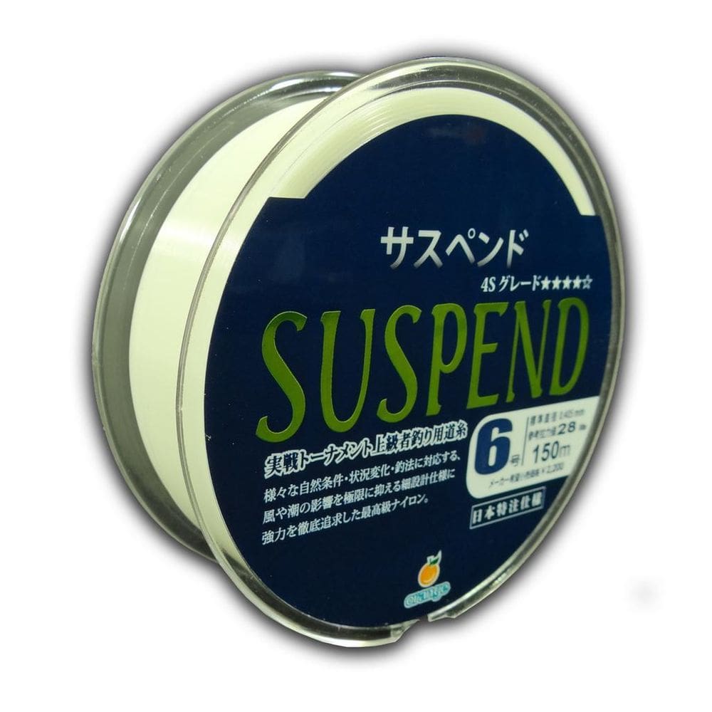 Linha Monofilamento Orange Suspend 28Lb - 0.405Mm - 150M