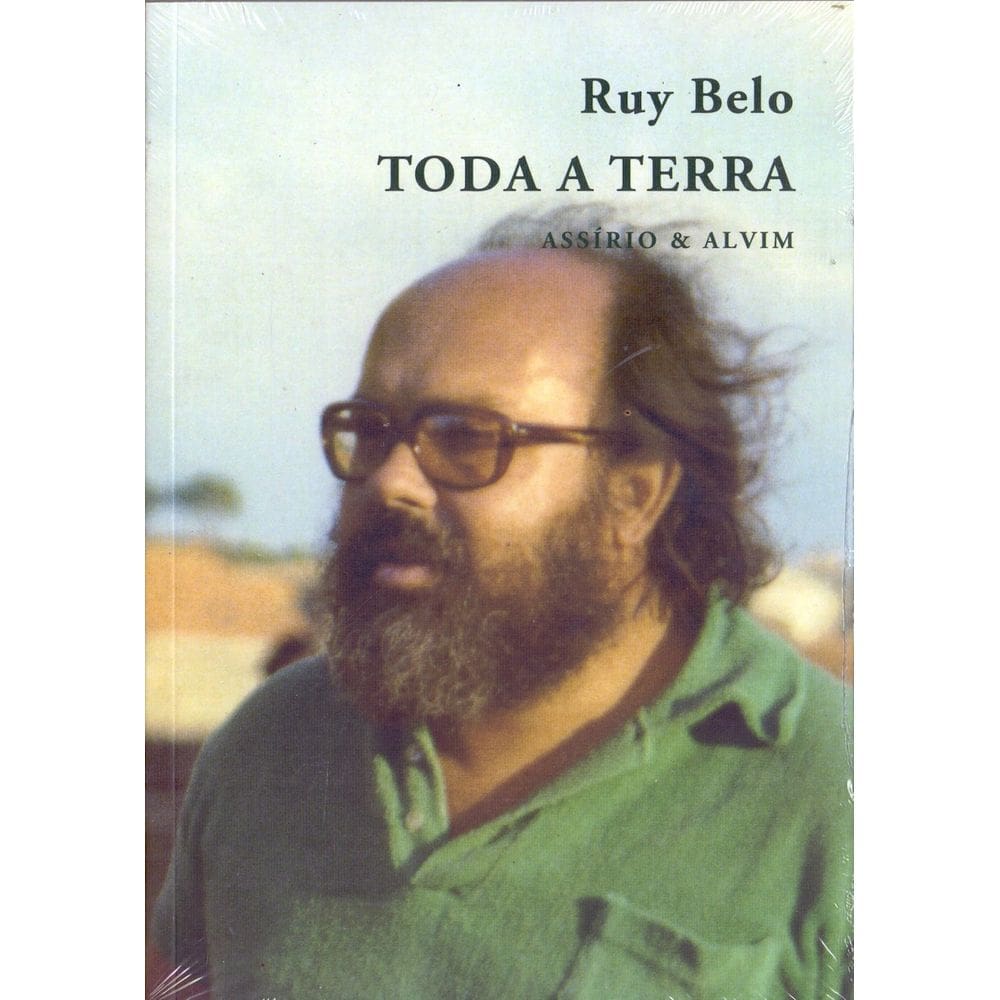 Toda a Terra