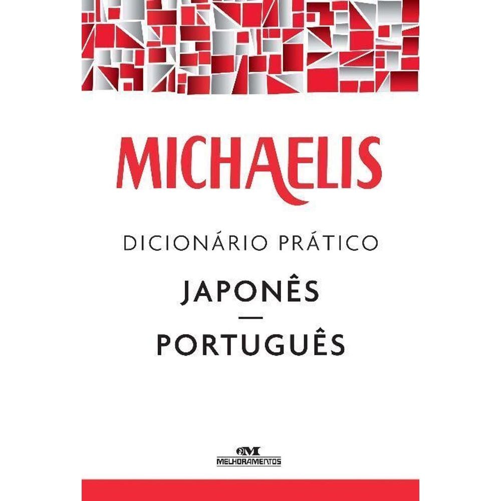 Michaelis dicionário prático japonês-português