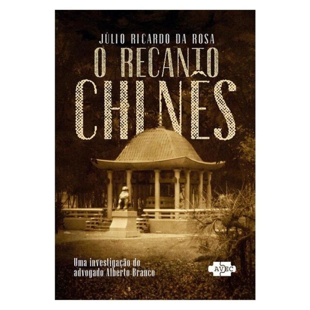 O Recanto Chinês
