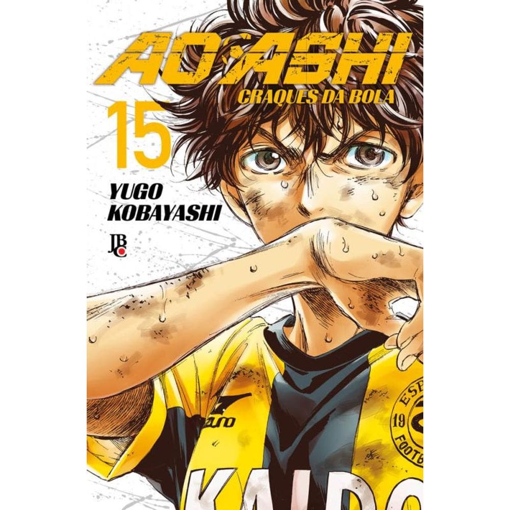 Ao Ashi Vol. 15