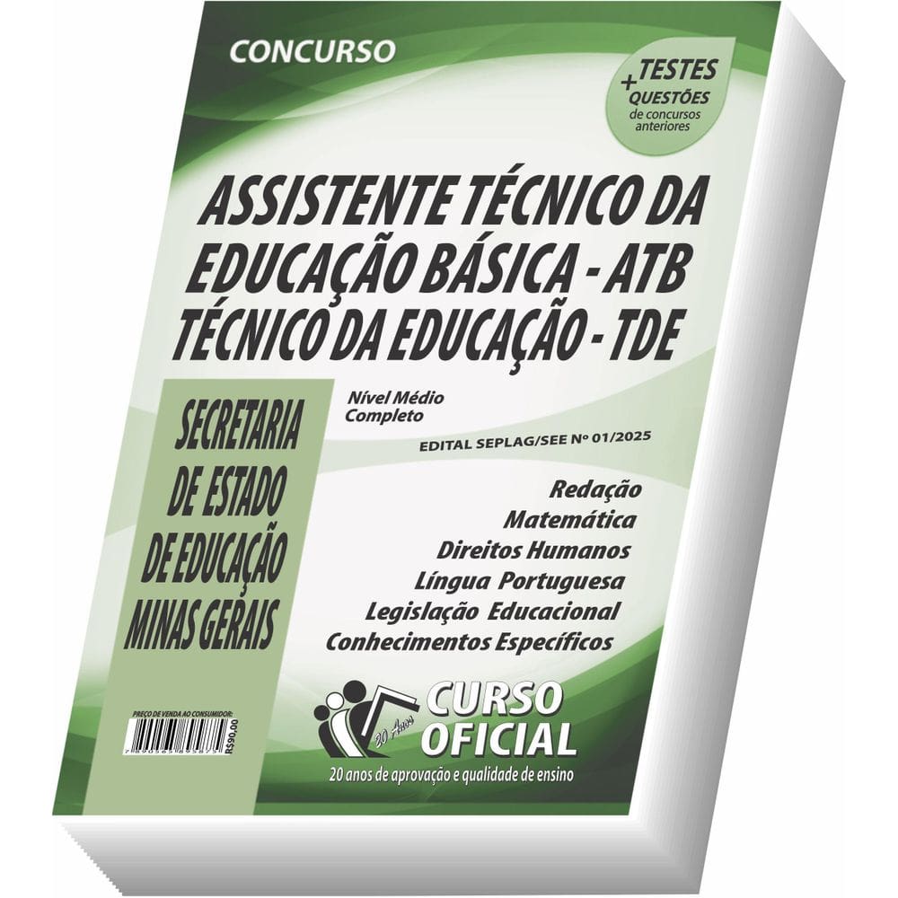 Apostila See - Mg - Assistente Técnico - Técnico Da Educação