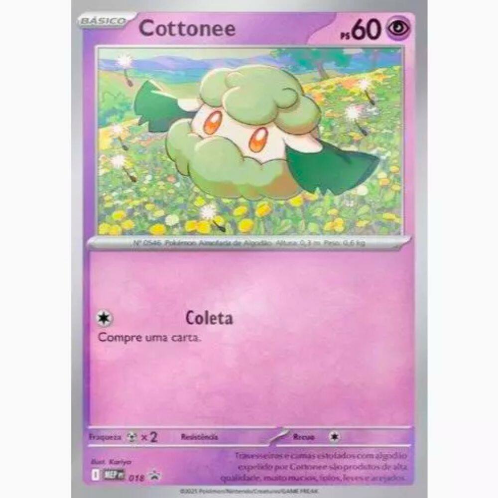 ポケモン 49 Blister Triplo Pokemon TCG Fogo Fantasmagórico | Extra