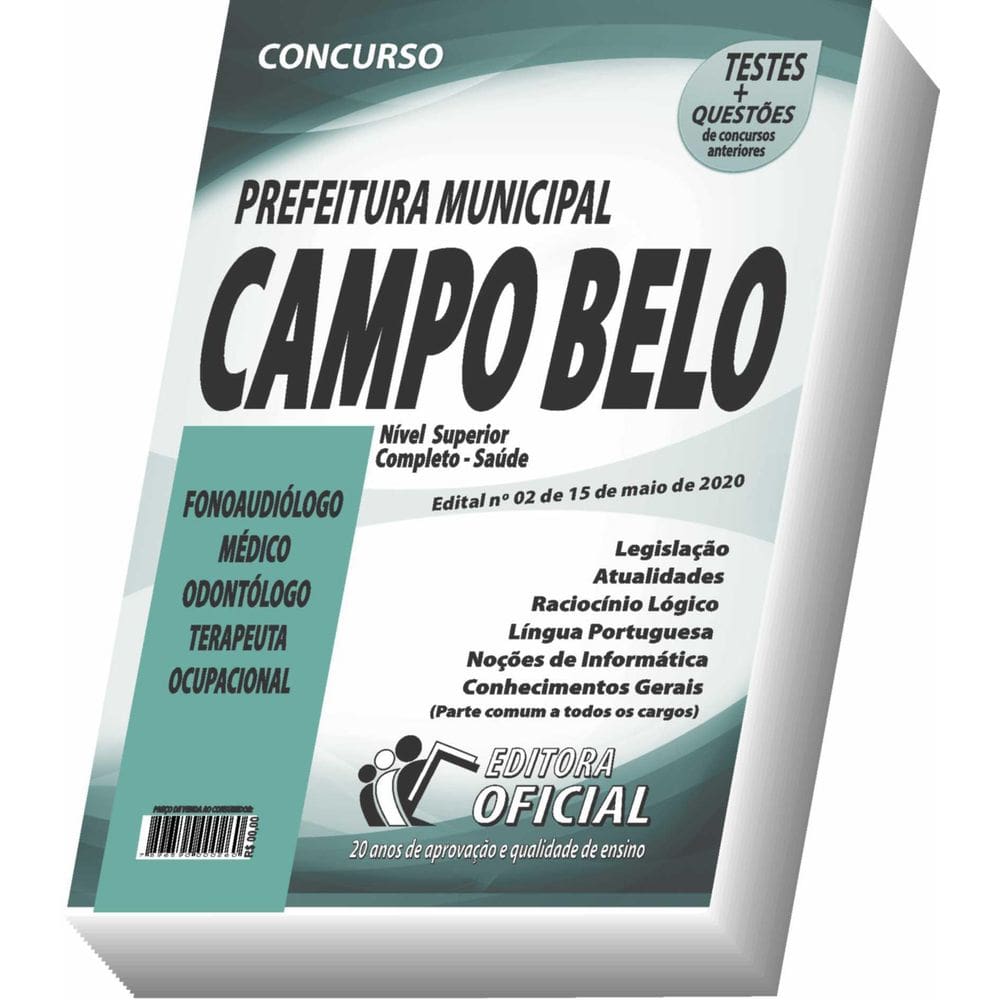 Apostila Campo Belo - Nível Superior - Saúde - Edital 2