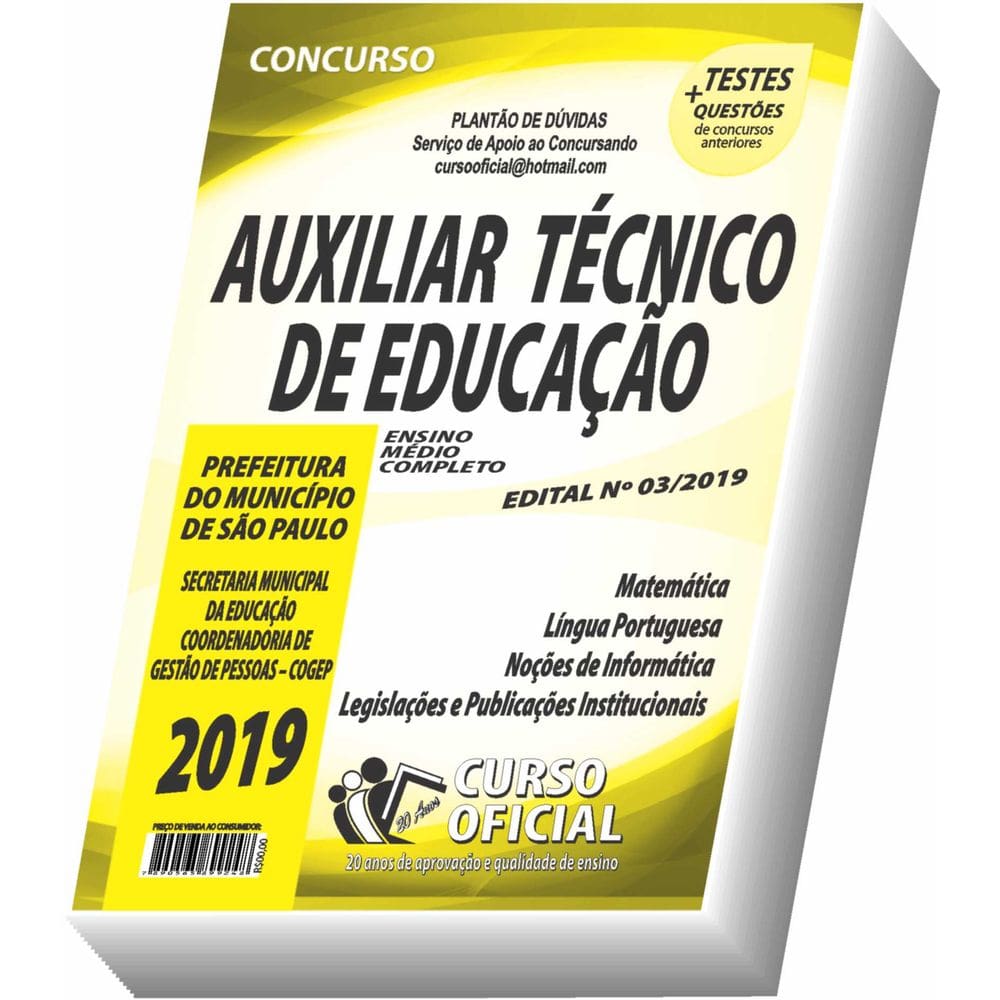 Apostila Sme Sp - Auxiliar Técnico De Educação