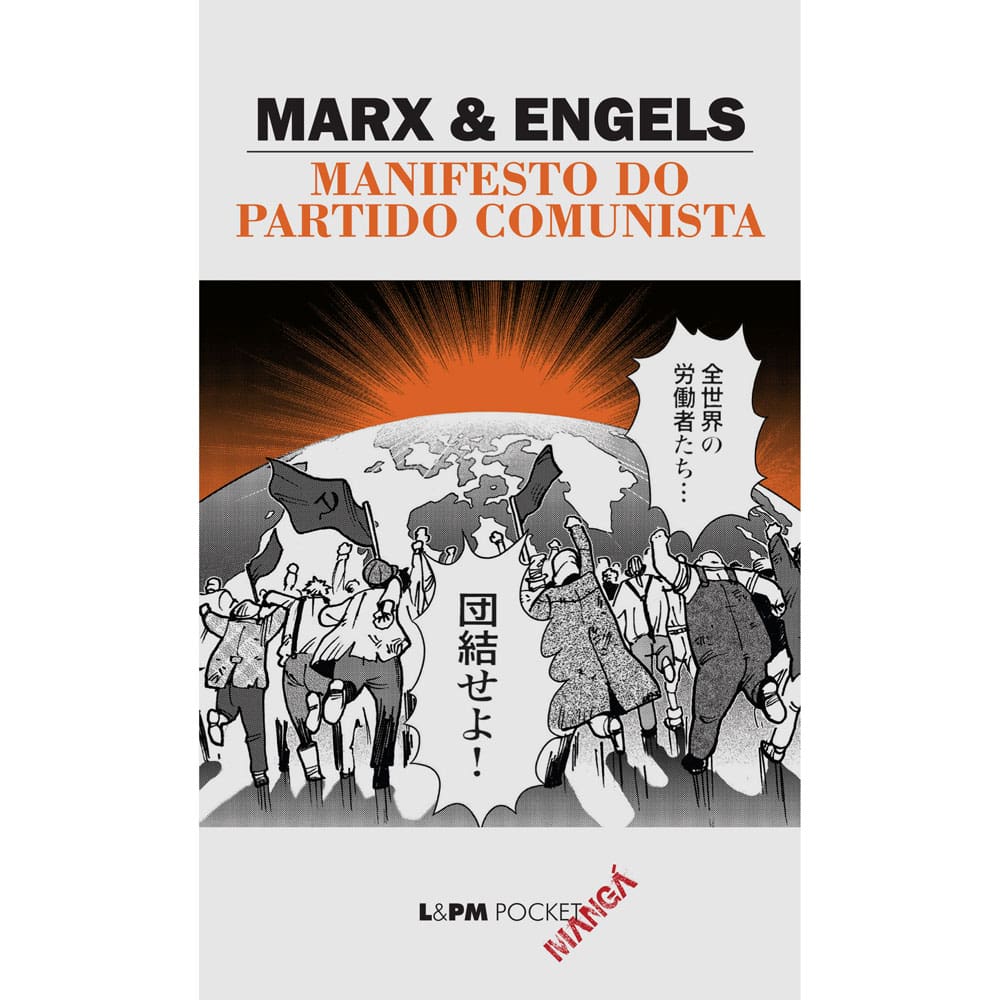 Livro - Manifesto Do Partido Comunista - Karl Marx, Friedrich Engels