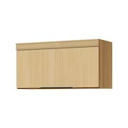 Armário Aéreo para Geladeira Nesher Marquesa com 1 Porta Basculante e 1 Prateleira Nature - 80cm de Largura