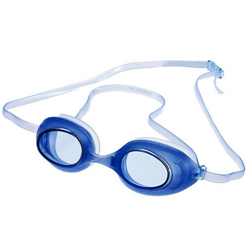 Óculos Speedo Flipper Infantil Menor preço em Óculos Speedo Flipper Infantil